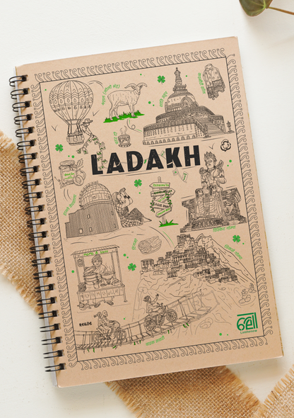 Ladakh Wiro A5 Notepad | 80 GSM | 100 Pages | Recycled & Eco-Friendly