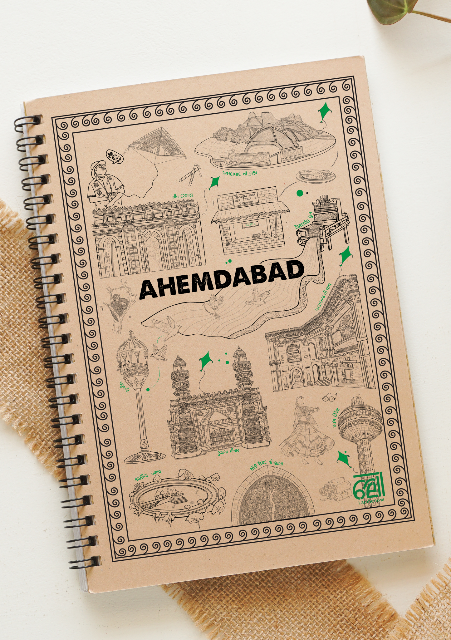 Ahmedabad Wiro A5 Notepad | 80 GSM | 100 Pages | Recycled & Eco-Friendly
