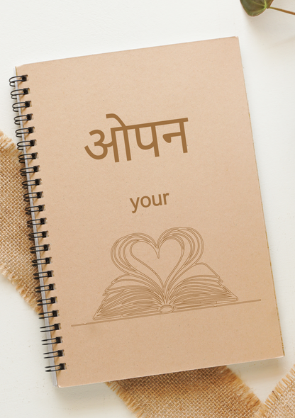 Open your heart on Wiro A5 Notepad | 80 GSM | 100 Pages | Recycled & Eco-Friendly